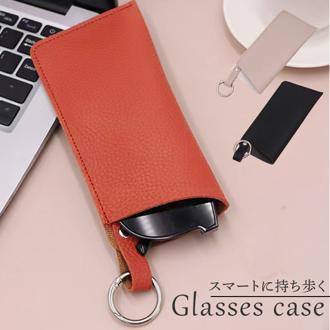 メガネケース カラビナ 通販 めがねケース 眼鏡ケース ソフトケース おしゃれ ソフト 薄型 大人 かわいい バッグチャーム 軽量 軽い 女性 男性 バッグに付ける サングラス 眼鏡小物 stp-005-0 ダイヤモンドハーツ Diamond Hearts