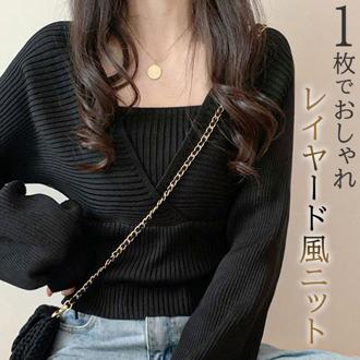 ニット レディース 長袖 通販 ショート丈 レディースニットセーター 長袖ニット レイヤード風ニット トップス プルオーバー カシュクール 秋冬 可愛い かわいい オシャレ おしゃれ 長そで 女性 学生 通勤 通学 ニットウェア レディースファッション