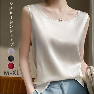 タンクトップ レディース ゆったり 通販 ノースリーブ さらさら ラウンドネック トップス インナー 大人 かわいい きれいめ 上品 シンプル 無地 オフィスカジュアル おしゃれ 可愛い 女性 top-102 ダイヤモンドハーツ Diamond Hearts