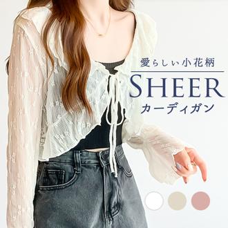 カーディガン レディース ショート丈 通販 シアーカーディガン ボレロ ショートカーディガン カーデガン 羽織もの はおりもの 薄手 長袖 小花柄 フリル トップス 大人 かわいい おしゃれ 女性 top-111 ダイヤモンドハーツ Diamond Hearts