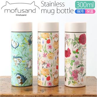 ステンレスボトル 保温保冷 通販 水筒 保冷 マグボトル 保温 300ml かわいい キャラクター ボトル マイボトル おしゃれ 真空二重構造 ドリンクボトル 直飲み 大人 スリム 子供 シンプル オフィス ビジネス 持ち歩き ギフト 贈りもの 贈り物