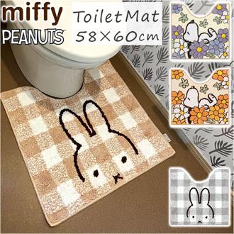 トイレマット キャラクター 通販 足元マット 便所マット トイレ用品 トイレタリー 滑りにくい トイレグッズ トイレファブリック 洗える 洗濯可 58×60cm 可愛い インテリア 雑貨 日用品 新生活 大人 かわいい キャラクターグッズ 単品 おしゃれ
