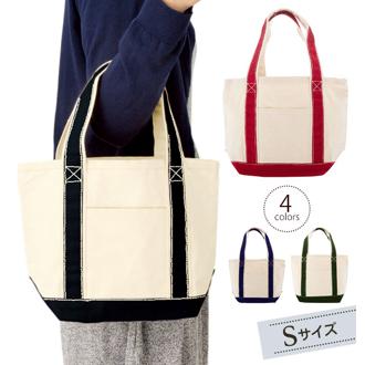 トートバッグ キャンバス バイカラートート S レディース メンズ 通販 帆布 トート 綿 コットン 無地 シンプル ミニトート ミニバッグ 手提げ 肩掛け サブバッグ マチ付き 買い物 エコバッグ トートバック 男女兼用バッグ a16tw179055 tr0771