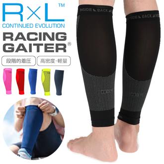 スポーツ/アウトドア/スポーツ/スポーツウェア・アクセサリー