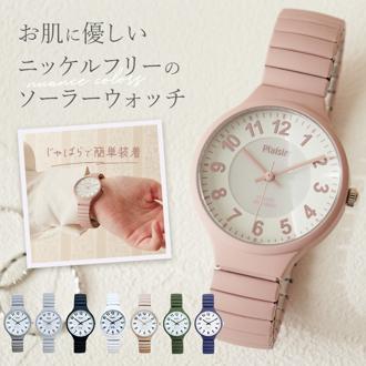 plaisir 時計 通販 腕時計 レディース ソーラー リストウォッチ リストウオッチ 3気圧防水 蓄光ダイヤル仕様 ニッケルフリー ソーラーウオッチ プレジール TSS-901 アナログ じゃばら かわいい 可愛い ギフト 社会人 ウオッチ ウォッチ メンズ