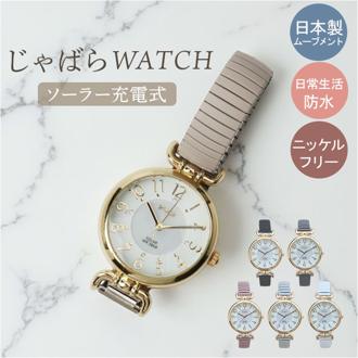 プレジール 腕時計 Plaisir TSS-904 通販 リストウォッチ ソーラーウォッチ レディース ソーラー ウォッチ ニッケルフリー 3気圧防水 蓄光ダイヤル仕様 通勤 通学 試験 受験 かわいい おしゃれ シンプル 蛇腹 ジャバラ レディース腕時計