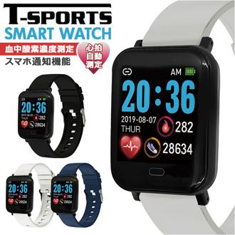 クレファー 腕時計 CREPHA TS-SMW002 通販 スマートウォッチ スポーツウォッチ デジタル シリコン メンズ レディース デジタルウォッチ T-SPORTS 時計 防水 抗菌 紛失防止 おしゃれ 運動 ジム スポーツ トレーニング