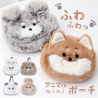 アニマルポーチ 通販 ポーチ マルチポーチ ミニポーチ フェイスポーチ 化粧ポーチ カラビナ付き マルチホ゜ーチ 小物入れ 持ち運び おしゃれ 可愛い イヤホン入れ 化粧品 アクセサリー 小さめ 小さい イヤホンケース ギフト 贈り物