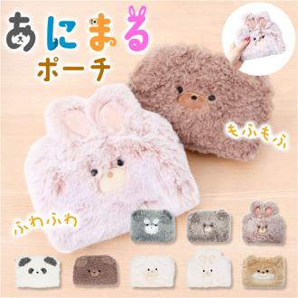 アニマルポーチ 通販 ポーチ マルチポーチ 化粧ポーチ ミニポーチ フェイスポーチ 持ち運び 小物入れ メイクポーチ 大人 女性 可愛い おしゃれ 小さめ 収納 整理整頓 アクセサリー 化粧品 お菓子 ヘアゴム メイク用品 ギフト 贈り物