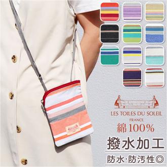 レトワール デュ ソレイユ バッグ 通販 LES TOILES DU SOLEIL U213 スマホショルダー スマホポーチ スマホポシェット パスポートケース ショルダーバッグ ショルダーバック レディース ミニバッグ バック おしゃれ かわいい 布 旅行