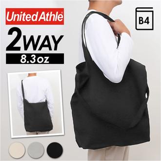 united athle ユナイテッドアスレ トートバッグ 2WAY 1464-01 通販 トートバック トート 手提げ キャンバスバッグ キャンバスバック バッグ バック キャンバス 綿 鞄 かばん シンプル 無地 メンズ レディース 男女兼用 ポケット