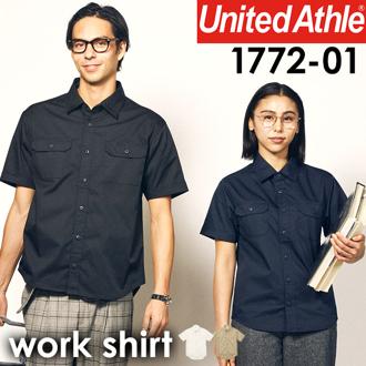 ユナイテッドアスレ ワークシャツ 通販 半袖 アメカジ シャツ メンズ おしゃれ 作業着 シンプル 無地 ペン差し付き フラップポケット United Athle Works ユナイテッドアスレワークス T/Cワークシャツ 1772-01 カジュアルシャツ トップス メンズファッション