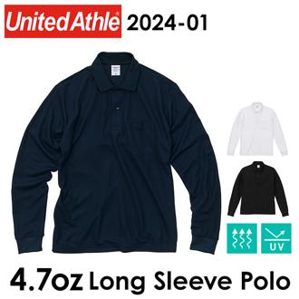 ユナイテッドアスレ UnitedAthle ポロシャツ 長袖 メンズ 通販 レディース 長袖 4.7オンス 吸汗速乾 UVカット 涼しい 快適 鹿の子 ブランド 大きいサイズ カジュアル シンプル 父の日 母の日 ギフト