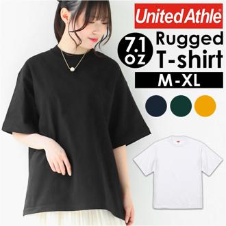 ユナイテッドアスレ Tシャツ 通販 United Athle 4277-01 Ｔシャツ カットソー メンズ 半袖 無地 シンプル 7.1オンス オープンエンド ラギッド 7.1oz カジュアル アウトドア 綿100% コットン トップス メンズファッション