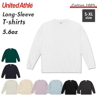 ユナイテッドアスレ UnitedAthle tシャツ メンズ ブランド 通販 レディース Tシャツ 長袖 厚手 5.6オンス 男女兼用 ロンT リブあり 無地 大きいサイズ ロングスリーブ イベント お揃い ユニフォーム ギフト