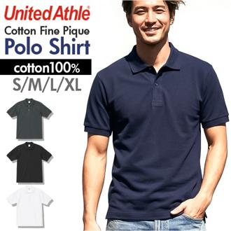ユナイテッドアスレ ポロシャツ 通販 united athle 6.0オンス 6.0OZ 鹿の子ポロシャツ 綿100% 半袖 カジュアル ビジネス メンズ 紳士 男性 男子 夏 春夏 鹿の子編み 無地 シンプル コットン トップス メンズファッション