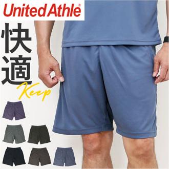 UnitedAthle ユナイテッドアスレ ハーフパンツ 通販 パンツ ショートパンツ ショーツ 吸水 速乾 動きやすい 通気性 スポーツ ドライ スリット スタイリッシュ ドライスムース メンズ レディ－ス 男女兼用 ユニセックス ボトムス