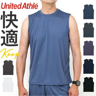 UnitedAthle ユナイテッドアスレ タンクトップ ノースリーブ 通販 スリーブレスシャツ シャツ ドライシャツ スリーブレス スポーツ 動きやすい スタイリッシュ 通気性 ドライ 吸水 速乾 メンズ レディ－ス 男女兼用 ユニセックス トップス