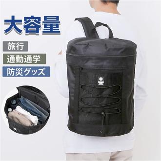 デイパック メンズ 通販 リュック ドラムリュック 大容量 ジムバッグ バッグ 多機能 スポーツ 防災バッグ おしゃれ 男女兼用 カジュアル 登山 旅行 アウトドア キャンプ 通勤 通学 ULTIMATE LABEL アルティメットレーヘ゛ル