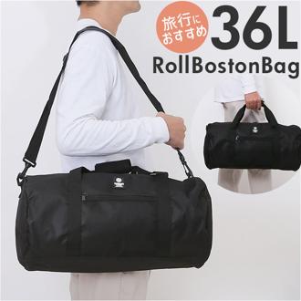 旅行バッグ メンズ 通販 ボストンバッグ ショルダーバッグ 2WAY 斜め掛けバッグ バッグ 多機能 おしゃれ スポーツ カジュアル 無地 男女兼用 登山 旅行 通勤 通学 アウトドア キャンプ 修学旅行 ULTIMATE LABEL アルティメットレーヘ゛ル