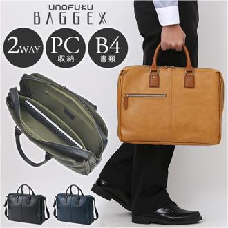 baggex バジェックス ビジネスバッグ 大容量 通販 ビジネス バッグ ブリーフケース 通勤バッグ 通勤バック トートバッグ トートバック 3層式 軽量 軽い 整理 収納 暁 あかつき 高品質 出張 メンズ レディース 男女兼用 ユニセックス