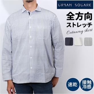 メンズ シャツ カッタウェイ 通販 カッターシャツ ワイシャツ ビジネスシャツ ビジカジ オフィスカジュアル 吸汗速乾 接触冷感 URBAN SQUARE アーバンスクエア 33306 ビジネス オフィス イージーケア 仕事着 トップス 男性 紳士