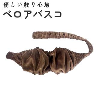 サロン用 ブラジャー 通販 CKL ベロア バスコ チューブトップ 簡易ブラ ブラ ベアトップ レディース サロン エステサロン 部屋着 婦人用 下着 施術着 待ち時間 おしゃれ シンプル 無地 インナーウェア アンダーウェア