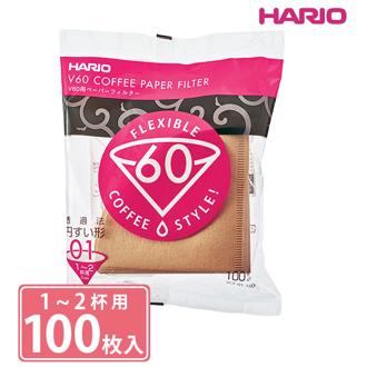 コーヒーフィルター ハリオ HARIO 通販 ペーパーフィルター コーヒー 珈琲 ペーパー ドリッパー フィルター ドリップ coffee 円すい形 無漂白 みさらし パルプ100% コーヒー豆 1~2杯用 100枚入り V60 専用