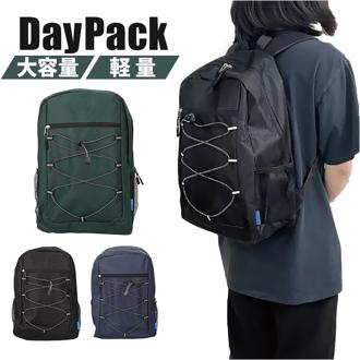 VIAGGIO ヴィアッジョ デイパック 通販 リュック リュックサック 防災リュック 普段使い ボトルメッシュポケット ポケット カジュアル レジャー 防災 シンプル 使いやすい メンズ レディース 男女兼用 ユニセックス 通勤 通学 アウトドア