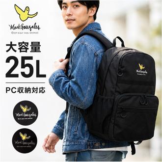 マークゴンザレス リュック 25リットル 通販 mark gonzales VJMG-0013 バックパック デイパック リュックサック 黒リュック 大きめ A4 通学 通勤 男子 女子 大容量 大学生 中学生 高校生 メンズ レディース 25L メンズバッグ