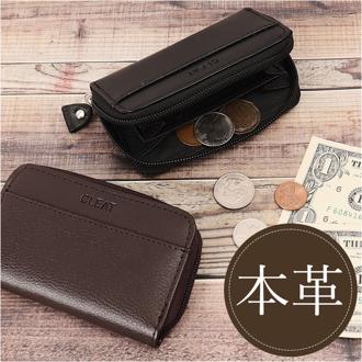 コインケース メンズ 革 通販 小銭入れ メンズ財布 ミニ財布 財布 サイフ 小物 ケース レザー 牛革 使いやすい ビジネス ラウンドファスナー 無地 コンパクト おしゃれ シンプル ギフト 社会人 学生