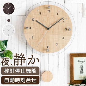 電波時計 壁掛け 振り子 通販 掛け時計 掛時計 壁時計 かけ時計 壁掛け時計 振り子時計 電波掛け時計 クロック 時計 アナログ時計 おしゃれ オシャレ かわいい 可愛い リビングルーム 寝室 ノア精密 W-797 引っ越し 新居 新生活 贈り物 ギフト