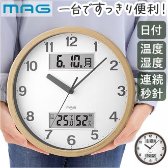 掛け時計 MAG W-807 通販 ノア精密 時計 壁掛け時計 アナログ時計 掛時計 カレンダー時計 デジタル表示 湿度計 温度計 カレンダークロック 木目調 おしゃれ 湿度計付き 非電波 アナログ デジタル 連続秒針 電池式 インテリア時計 インテリア