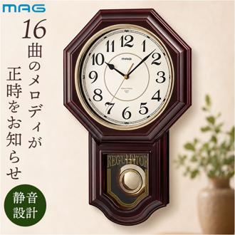 掛け時計 MAG W828BRZ 通販 ノア精密 振り子時計 ボンボン時計 壁掛け時計 柱時計 振り子 アナログ時計 時報付き 時報機能付き おしゃれ レトロ アナログ デジタル 連続秒針 電池式 BRZ ブラウン インテリア時計 インテリア