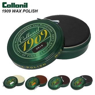 コロニル Collonil 1909 ワックスポリッシュ 75ml シューポリッシュ ワックス 靴磨き クリーム 艶出し保革剤 ツヤ出し 靴みがき シューケア レザーケア 皮革ケア  革製品 皮製品 ブラック 黒 ブラウン 茶色 無色 靴 クツ シューズ