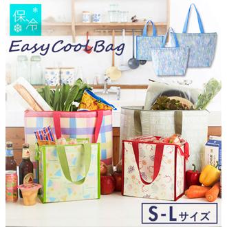 保冷バッグ 選べる3サイズ tone トーン 通販 イージークールバッグ S M L レジャー アウトドア 大容量 大きい 折りたたみ お弁当 ランチ おしゃれ かわいい 小さい コンパクト トートバッグ 保冷 アルミシート 保冷トート