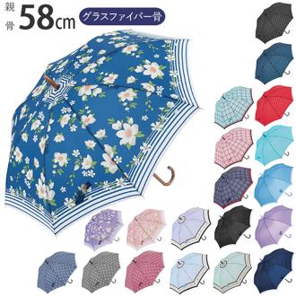 傘 レディース 長傘 耐風 おしゃれ 通販 ジャンプ オシャレ エレガント 花柄 カジュアル ネイビー グラスファイバー 丈夫 ワンタッチ かわいい 大人 可愛い 女の子 小学生 ガールズ スギハラ かさ カサ 58cm