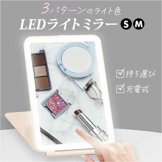 最終期間限定お値下げ❣️インテリアとして置ける鏡です。しました 00004714_02m.jpg