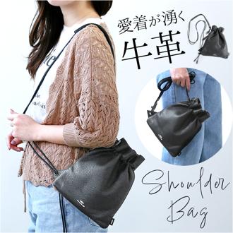 waku ワク 巾着 ショルダーバッグ WK-0030 通販 巾着ショルダー きんちゃく ショルダーバック ショルダー 斜めかけ 肩掛け 斜めかけバッグ 肩掛けバッグ 斜めかけバック ファスナー 革 レザー 本革 小さめ ミニ 無地 上品 きれいめ シンプル