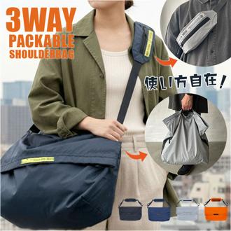 ショルダーバッグ 斜めがけ メンズ 大きめ 通販 トートバッグ 斜めがけバッグ ポケッタブルバッグ 折りたたみ レディース ナイロン ファニーパック 軽量 軽い 大容量 A4 ヘミングス 79116 通学 通勤 旅行 レディースバッグ HEMING'S