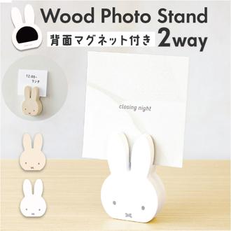 フォトスタンド 通販 メモクリップスタンド 卓上 メモクリップ フォトフレーム 写真立て キャラクター 写真 メモ マグネット 磁石 ギフト 贈り物 グッズ 置き物 雑貨 小物 可愛い かわいい おしゃれ インテリア