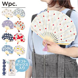 wpc 扇子 W084-204 通販 ワールドパーティー せんす センス レディース 女性 かわいい ブランド おしゃれ テキスタイル デザイン オシャレ 可愛い ケース付き お祝い 贈り物 箱入り ギフト 母の日 和装小物 レディースファッション