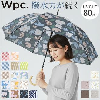 ジャンプ傘 おしゃれ 通販 ワールドパーティー ジャンプ式 雨傘 傘 長雨傘 58cm レディース傘 レディース 晴雨兼用 梅雨対策 通勤 通学 軽量 軽い オシャレ かわいい カワイイ 雨対策 女性 母の日 贈り物 ギフト