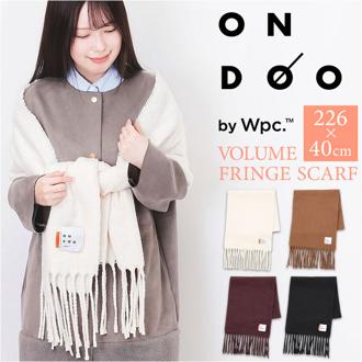 ワールドパーティー マフラー Wpc. NA001 通販 ストール レディース メンズ かわいい 冬 秋冬 大判 シンプル 無地 おしゃれ 大人 ONDOO オンド ボリュームフリンジマフラー 女性 男性 洗える 洗濯 ファッション小物 レディースマフラー