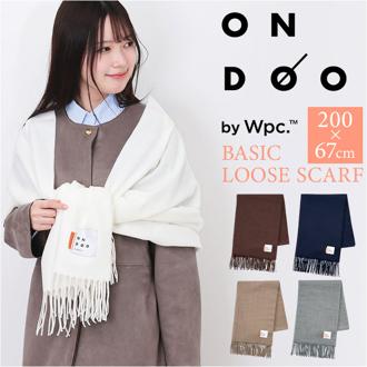 ワールドパーティー マフラー Wpc. NA002 通販 ストール レディース メンズ かわいい 冬 秋冬 大判 シンプル 無地 おしゃれ 大人 ONDOO オンド ベーシックルーズマフラー 女性 男性 洗える 洗濯 ファッション小物 レディースマフラー