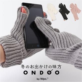 ワールドパーティー 手袋 Wpc. NB001 通販 グローブ レディース メンズ かわいい スマホ対応 指あき 冬 秋冬 おしゃれ 大人 ONDOO オンド ホールタッチニットグローブ 女性 男性 洗える 洗濯 ファッション小物 レディース手袋