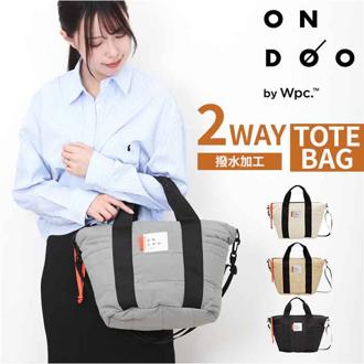 ワールドパーティー バッグ Wpc. NC002 通販 トートバッグ トートバック 斜めがけバッグ 2way トート レディース 小さめ 撥水 ブランド ONDOO オンド キルティング2WAYトート 斜めがけ 肩掛け 大人 軽量 軽い レディースバッグ