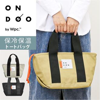 wpc 保冷バッグ NC003 通販 ワールドパーティー 保冷バック クーラーバッグ ミニ 保冷 ランチバッグ トートバッグ 保冷ランチバッグ トートバック ランチバック 小さめ お弁当 レディース メンズ エコバッグ ブランド エコバック シンプル