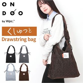 ワールドパーティー バッグ Wpc. NC004 通販 トートバッグ トートバック 斜めがけバッグ 2way トート レディース メンズ 大きめ A4 通勤 通学 ブランド ONDOO オンド シャーリングドロストトートバッグ 大人 軽量 軽い レディースバッグ