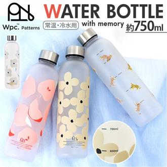 wpc ウォーターボトル W169 通販 ワールドパーティー クリアボトル 750ml 水筒 ボトル おしゃれ ダイレクト水筒 マイボトル マグボトル ダイレクトボトル かわいい 目盛り 大容量 ジム スポーツ 軽量 常温 ブランド 洗いやすい オシャレ 可愛い